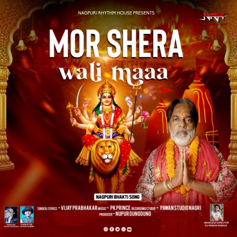 Mor Shera Wali Maaa (Nagpuri) | Boomplay Music