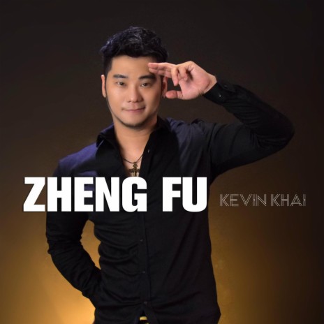 Zheng Fu | Boomplay Music