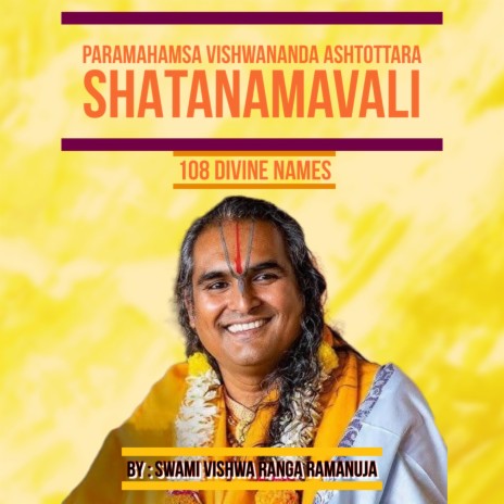 Paramahamsa Vishwananda Ashtottara Shatanamavali | Boomplay Music