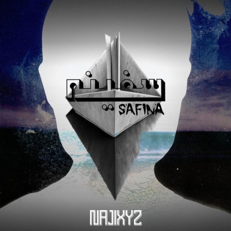 Safina ft. Dovo | Boomplay Music