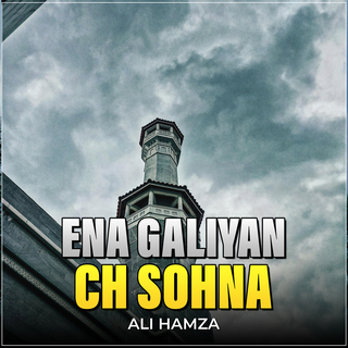 Ena Galiyan Ch Sohna