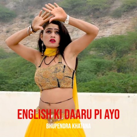 English Ki Daaru Pi Ayo | Boomplay Music