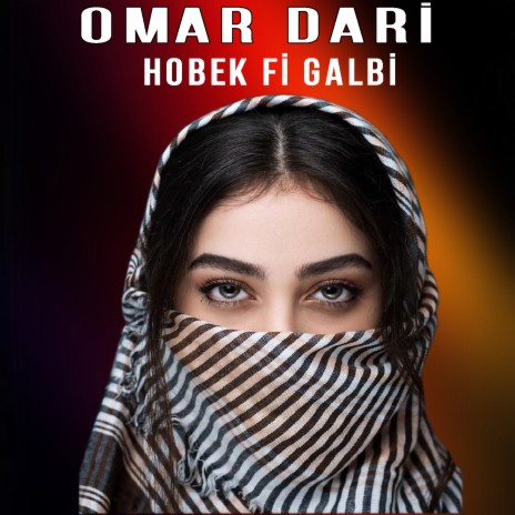 Hobek Fi Galbi (Remix) | Boomplay Music