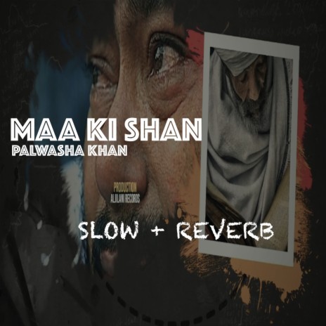Maa Ki Shan | Boomplay Music
