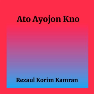 Ato Ayojon Kno