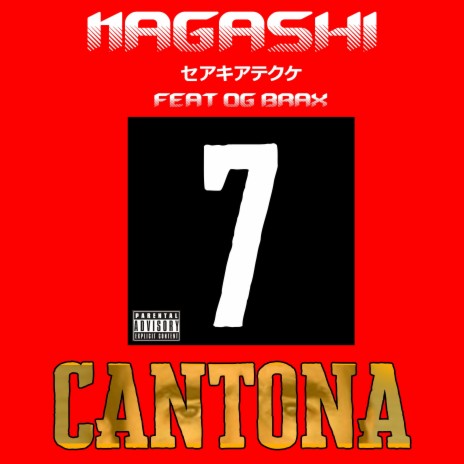 CANTONA | Boomplay Music