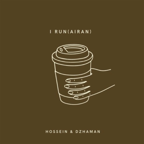 I Run (Airan) ft. DZHAMAN | Boomplay Music