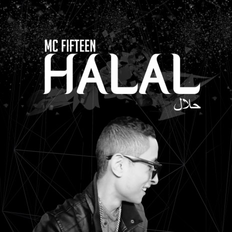 Halal | Boomplay Music