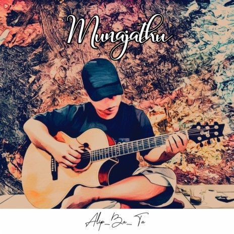 Munajatku (Instrumen Solo Guitar) | Boomplay Music