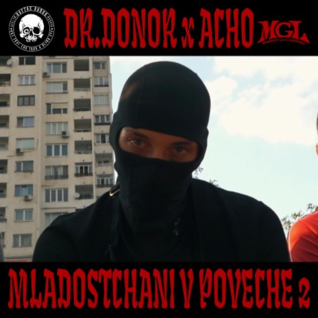 MLADOSTCHANI V POVECHE 2 ft. ACH0 | Boomplay Music