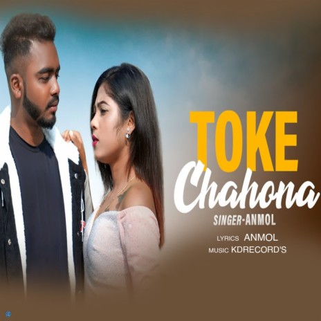 TOKE CHAHONA | Boomplay Music