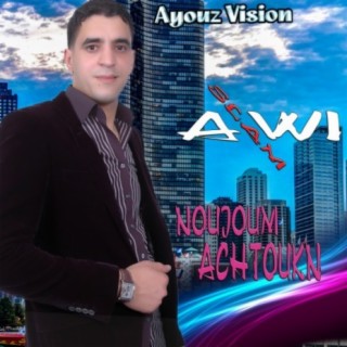 Noujoum Achtoukn