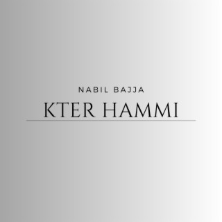 KTER HAMMI