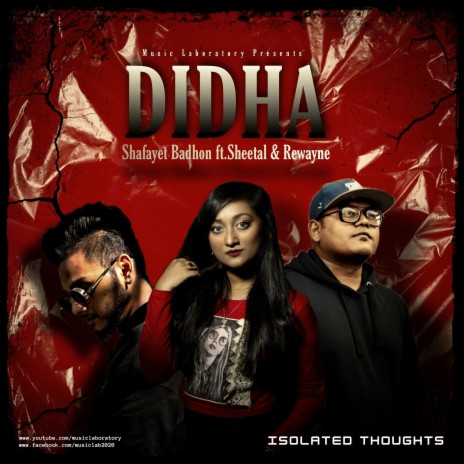 Didha ft. Sheetal & Rewayne | Boomplay Music