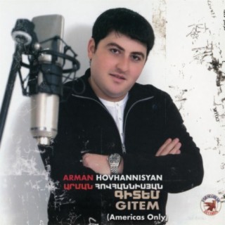 Arman Hovhannisyan