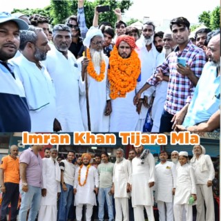 Imran Khan Tijara Mla