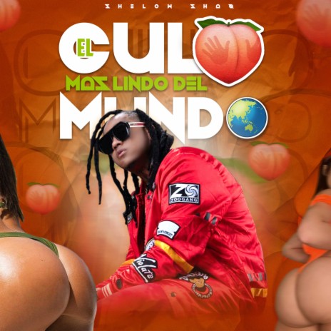 El Culo Mas Lindo del Mundo | Boomplay Music