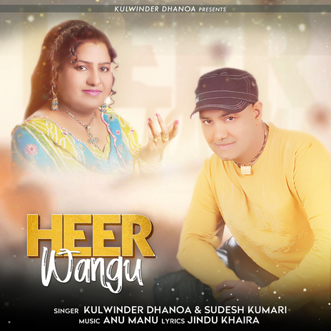 Heer Wangu ft. Sudesh Kumari | Boomplay Music