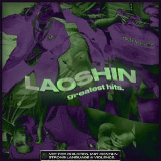 LAOSHIN (Greatest Hits)