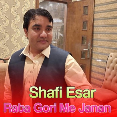 Mashar Mahmood Khan De Shafi Esar