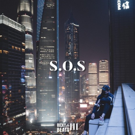 S.O.S | Boomplay Music