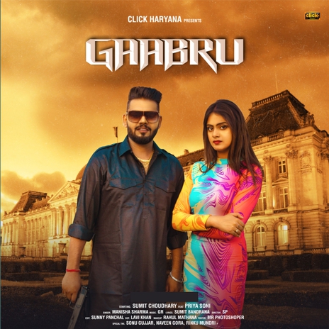 Gaabru ft. Manisha Sharma & Sumit Choudhary | Boomplay Music