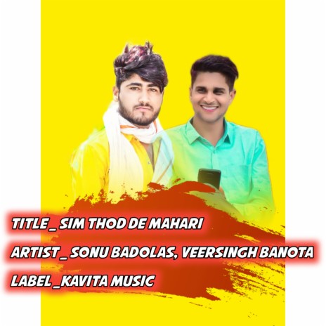 Sim Thod De Mahari ft. Veersingh Banota