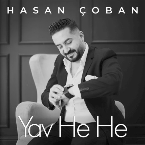 Yav He He | Boomplay Music