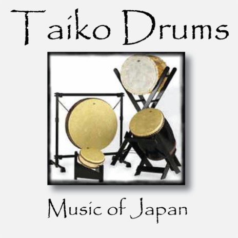 Oki-daiko Taiko Drum Master | Boomplay Music