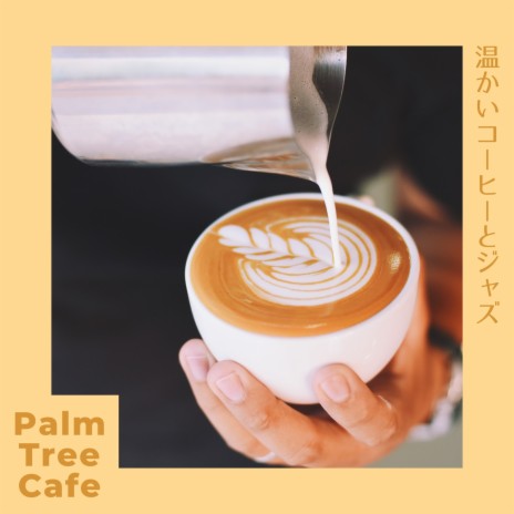 Barista's Favorite | Boomplay Music