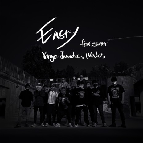 Easty (Feat. SIKBOY) ft. walo & SIKBOY | Boomplay Music