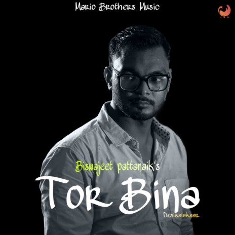 Tor Bina Cg Song | Boomplay Music