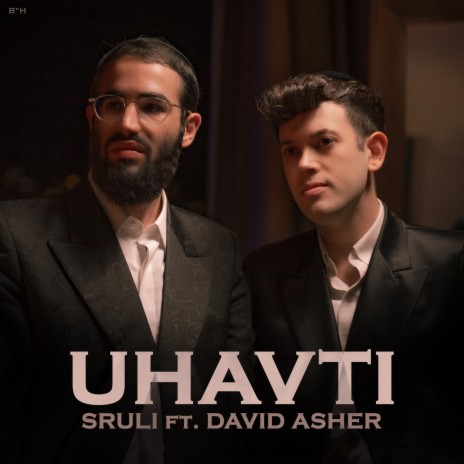 Uhavti ft. David Asher | Boomplay Music