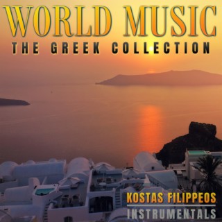 World Music (The Greek Collection)