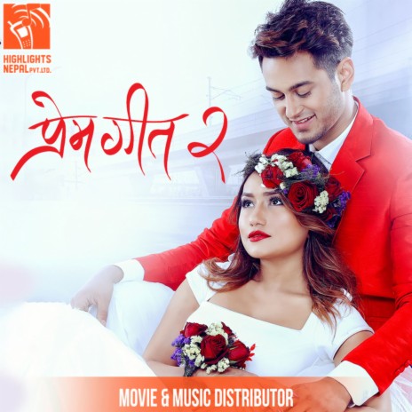 Nata Hasna Nai (Original Motion Picture Soundtrack)