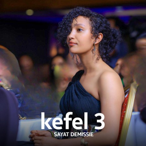 Meleket Setege | Boomplay Music