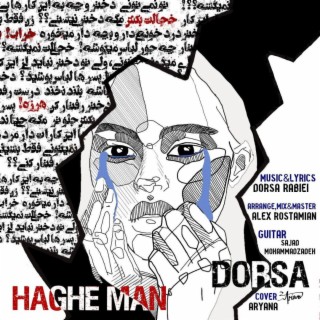 Haghe Man (Dorsa)