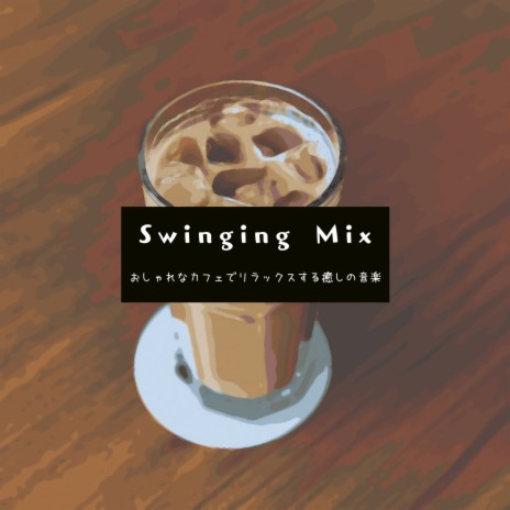 A Cappuccino at the Cafe | Boomplay Music