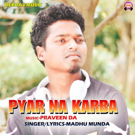 Pyar Na Karba | Boomplay Music