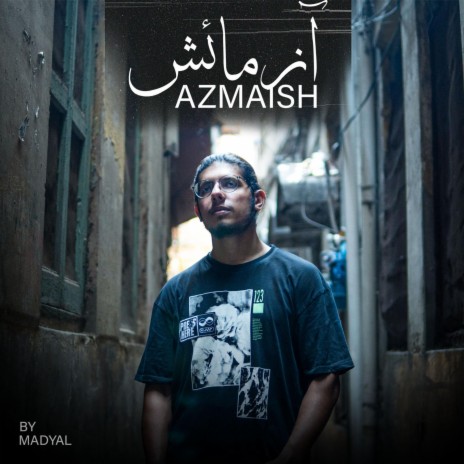 Azmaish | Boomplay Music