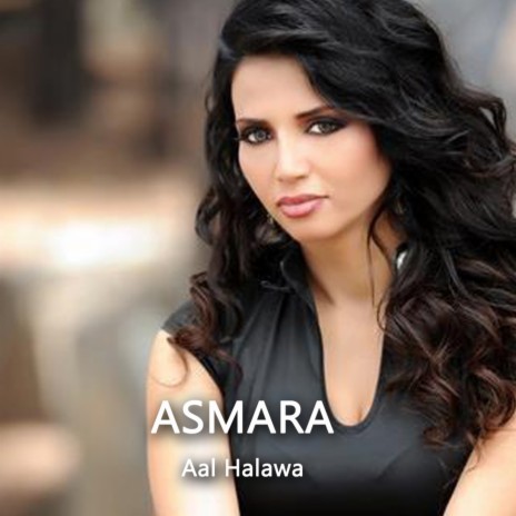 Aal Halawa | Boomplay Music