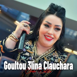 Goultou 3Lina Clauchara
