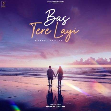 Bas Tere Layi | Boomplay Music