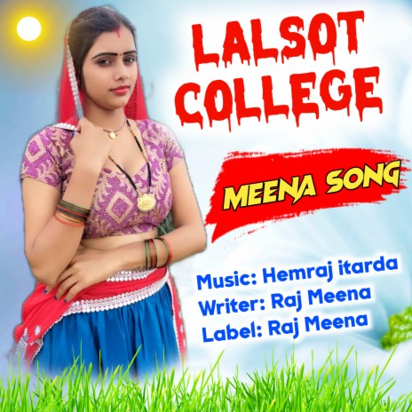 Lalsot College | Boomplay Music