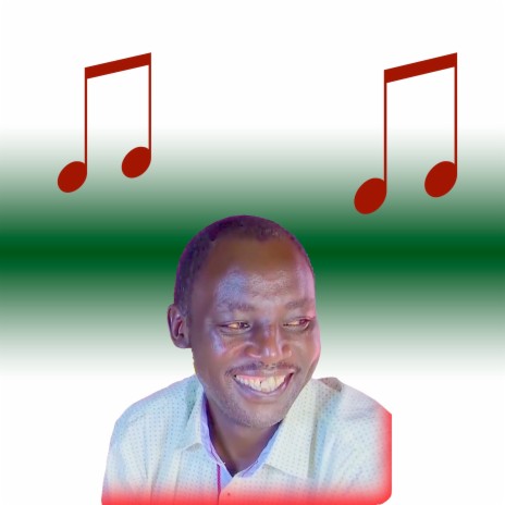 Mwihuguro | Boomplay Music