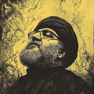 Memory of Hassan Nasrallah lyrics | Boomplay Music