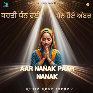 Aar Nanak Paar Nanak