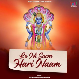 Le Ni Suwa Hari Naam