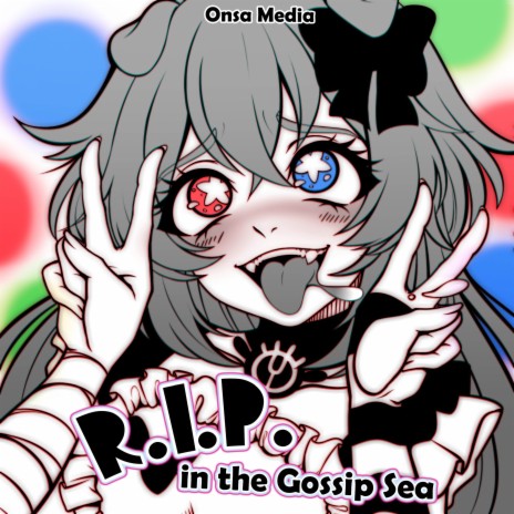 R.I.P. in the Gossip Sea (Russian ver.) | Boomplay Music