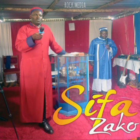 Sifa Zako | Boomplay Music